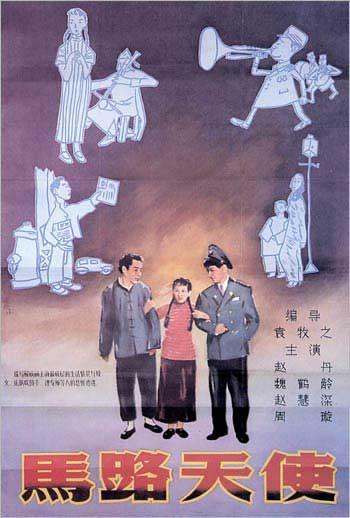 毕业证丢了，办毕业证多少钱